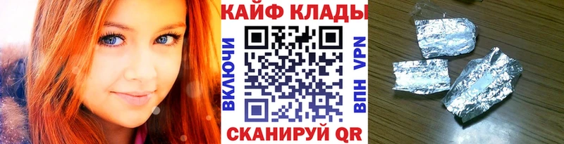 Галлюциногенные грибы Шатура
