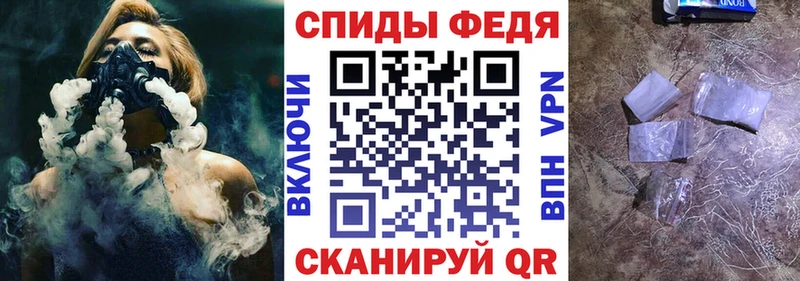 АМФ 98%  Шатура 