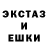 Амфетамин VHQ Yegor Scherbakov