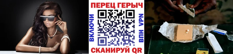 где купить наркотик  Шатура  ГЕРОИН хмурый 