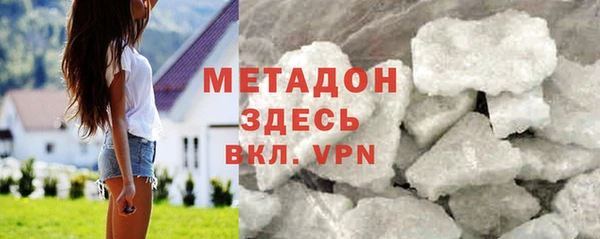 дурь Алексин