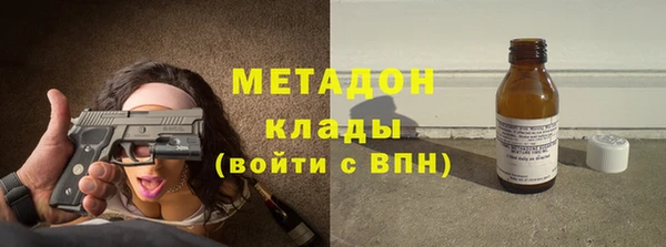 ПСИЛОЦИБИНОВЫЕ ГРИБЫ Алзамай