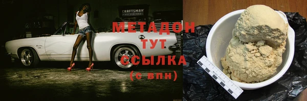 дурь Алексин