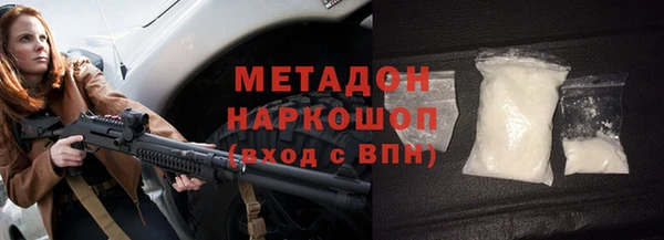 дурь Алексин