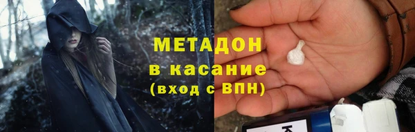 ПСИЛОЦИБИНОВЫЕ ГРИБЫ Алзамай