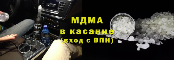 соль курить ск Алексеевка