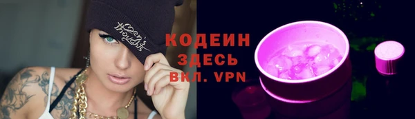 мдма Пересвет