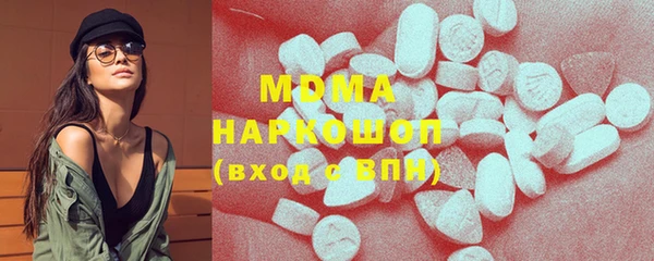 не бодяженный Волосово