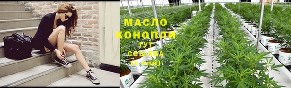 ПСИЛОЦИБИНОВЫЕ ГРИБЫ Алзамай