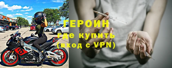 дурь Алексин
