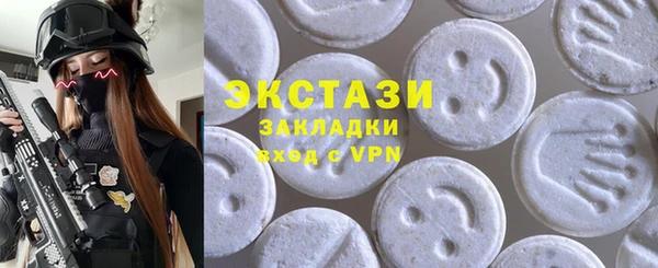соль курить ск Алексеевка