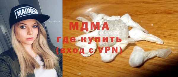 дурь Алексин