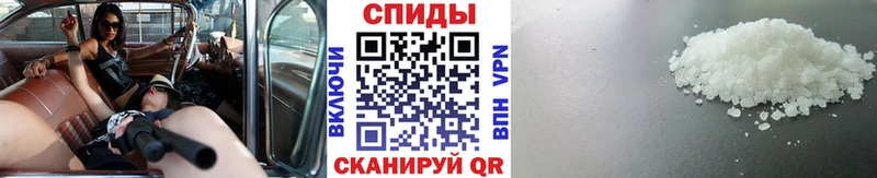 Метамфетамин винт  гидра зеркало  Шатура 