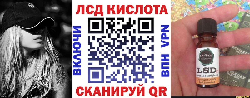 Марки NBOMe 1,8мг наркотики Шатура