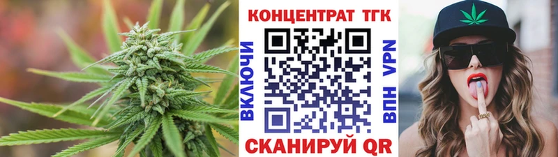 даркнет сайт  Шатура  ТГК THC oil 