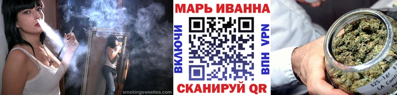 Шишки марихуана OG Kush  где купить наркоту  Шатура 